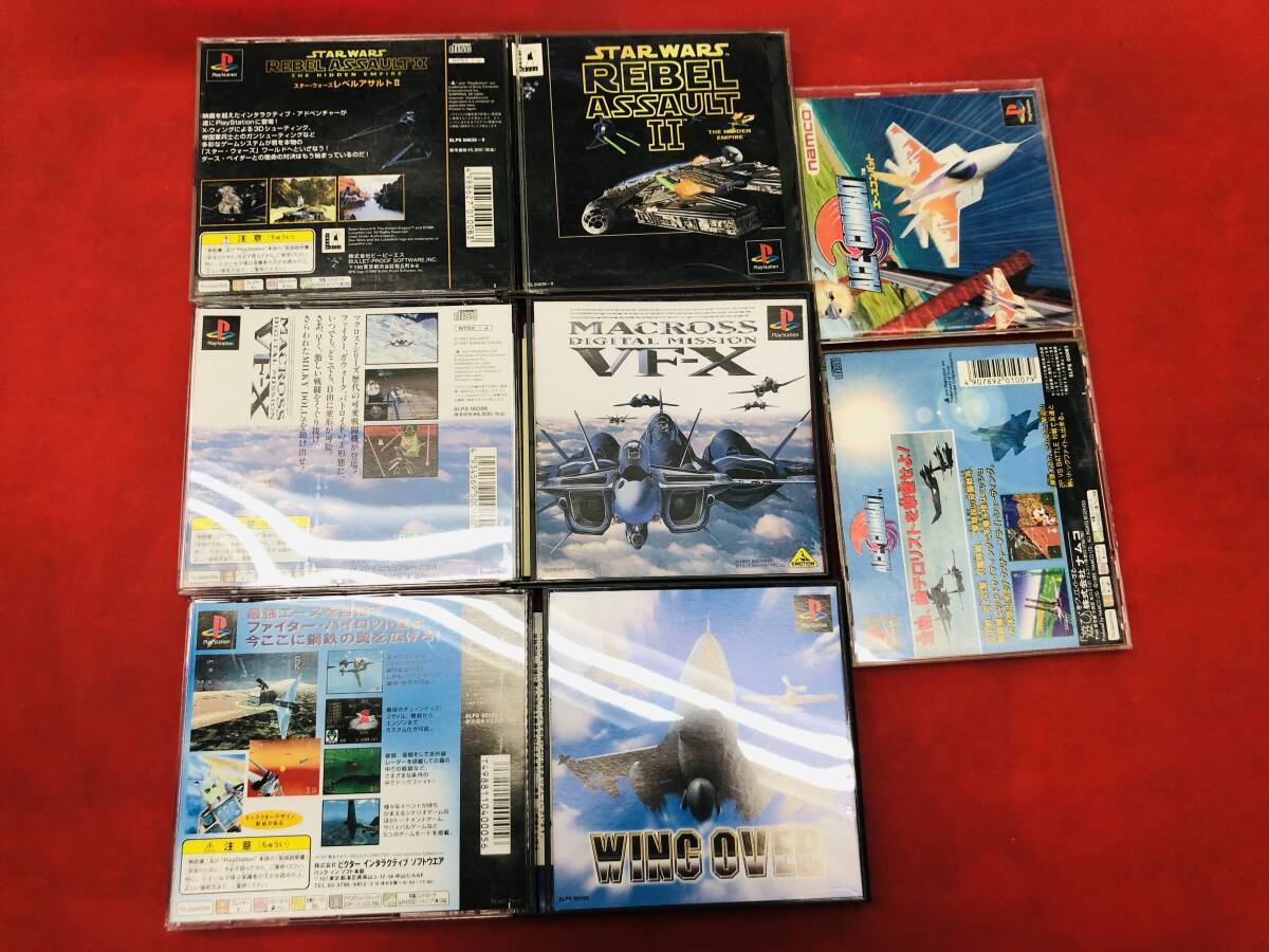2025年最新】Yahoo!オークション -レベルアサルト2の中古品
