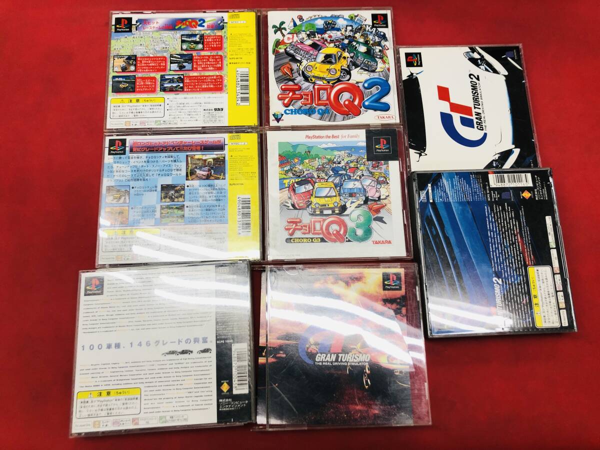 2025年最新】Yahoo!オークション -チョロq3 psの中古品・新品 2025年最新】Yahoo!オークション -チョロq3 psの中古品・新品
