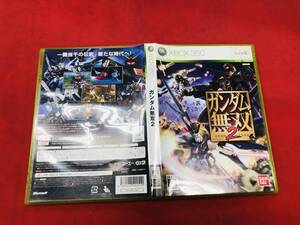 ガンダム無双2 GUNDAM MUSOU 2 WARRIORS 即購入!!
