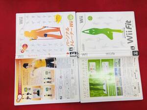 パーソナルトレーナーWii 30日生活改善プログラム Wii fit 即購入! セット