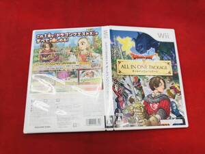 ドラゴンクエスト X オールインワンパッケージ 即購入!!