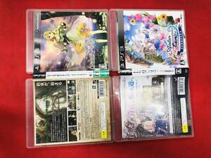 アーシャのアトリエ 黄昏の大地の錬金術士 トトリのアトリエ アーランドの錬金術士2 即購入! セット