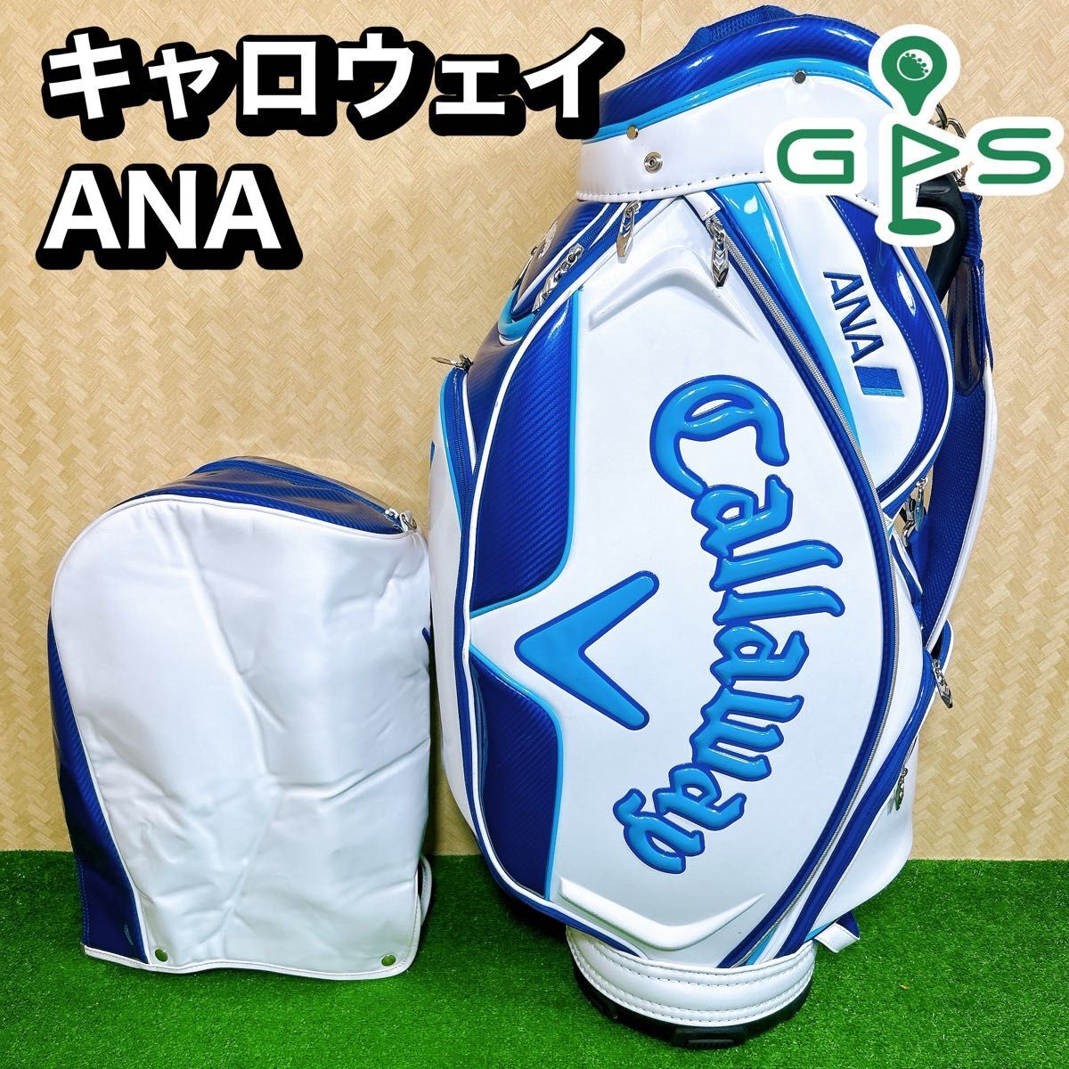 Yahoo!オークション -「ANA キャディバッグ」の落札相場・落札価格 Yahoo!オークション -「ANA キャディバッグ」の落札相場・落札価格