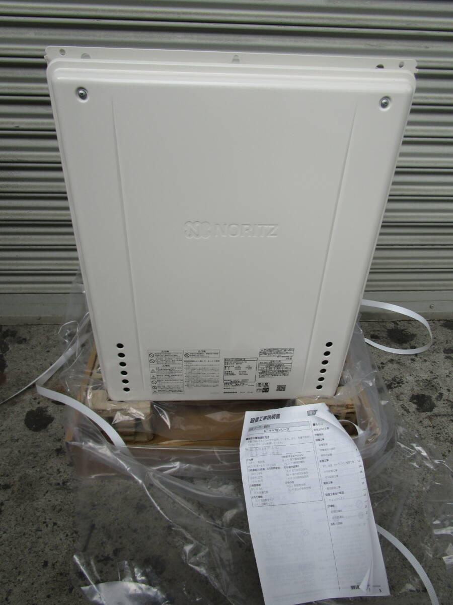 2025年最新】Yahoo!オークション -GT-2470SAWの中古品・新品・未 2025年最新】Yahoo!オークション -GT-2470SAWの中古品・新品・未