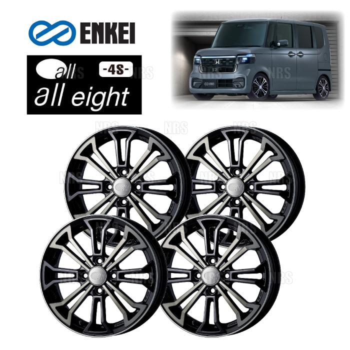ENKEI エンケイ all eight 4S (BC ブラッククリアー) 5.0J x 15インチ +45 PCD100 4穴 4本セット (EIGHT-B001-BC-4S