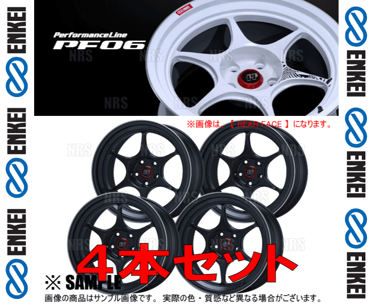 ENKEI エンケイ PF06 (M/BK マシニングブラック/フロントフェイス) 8.5J x 18インチ +48 PCD100 5穴 4本セット (PF06-E007-MBK-4S ENKEI エンケイ PF06 (M/BK マシニングブラック/フロントフェイス) 8.5J x 18インチ +48 PCD100 5穴 4本セット (PF06-E007-MBK-4S