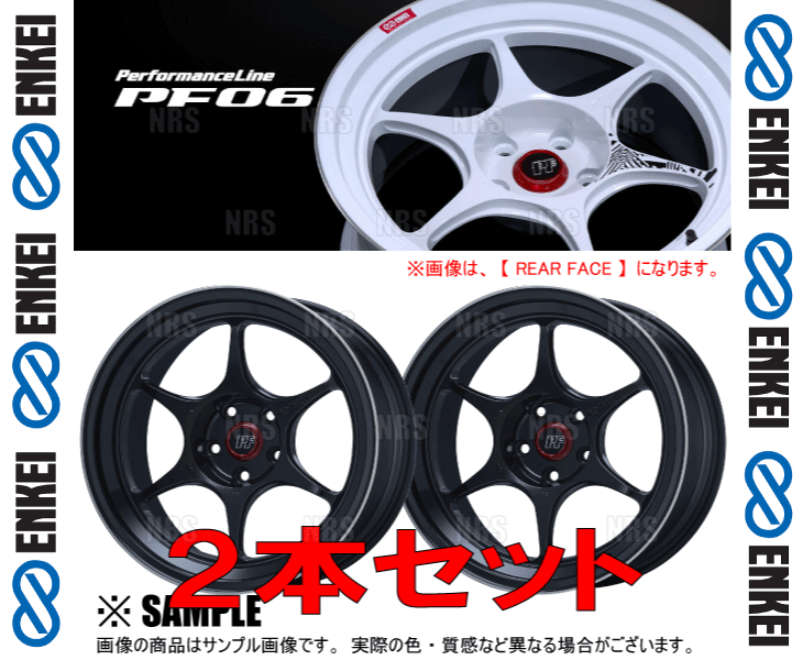 ムーヴラテ L560S EF-D ホイールシリンダー 片側1個 左右共通