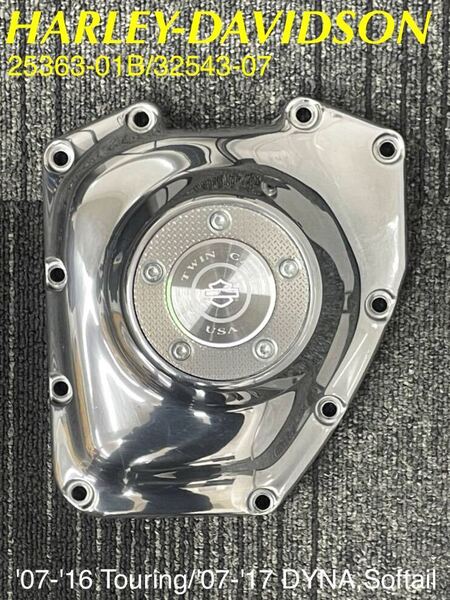 《HD612》ハーレーダビッドソン ツインカムエンジン 純正 カムカバー & タイマーカバー 25363-01B 32543-07 極上品