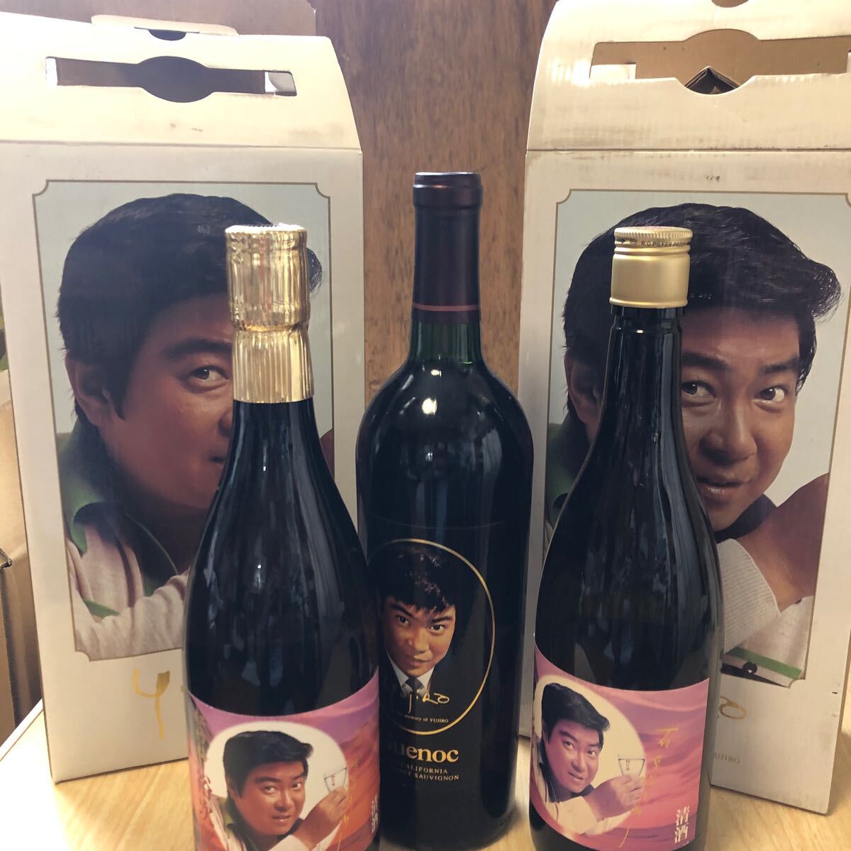 Yahoo!オークション -「石原裕次郎 ワイン」の落札相場・落札価格 Yahoo!オークション -「石原裕次郎 ワイン」の落札相場・落札価格