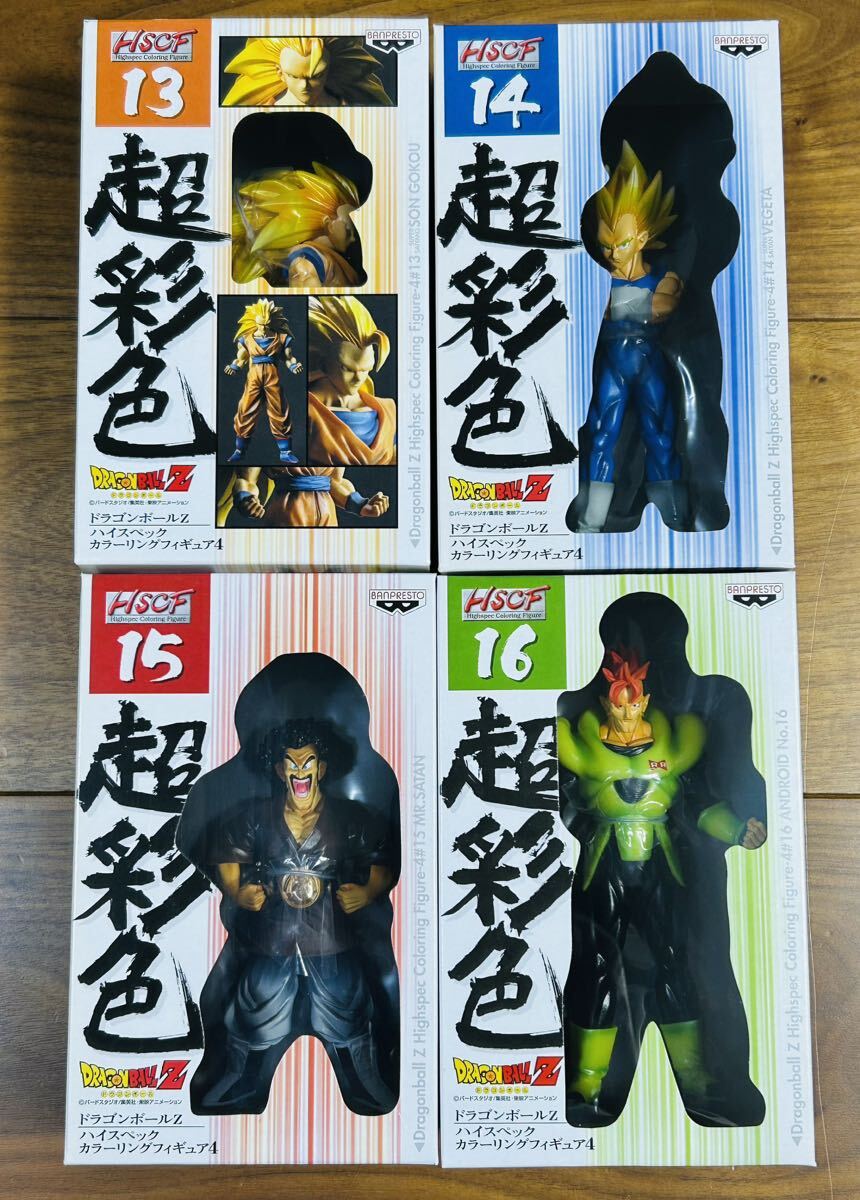 Yahoo!オークション -「ドラゴンボールz 超彩色」の落札相場 Yahoo!オークション -「ドラゴンボールz 超彩色」の落札相場