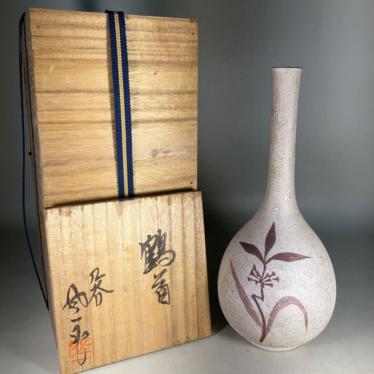 2025年最新】Yahoo!オークション -松本佐一 花瓶(九谷)の中古品 2025年最新】Yahoo!オークション -松本佐一 花瓶(九谷)の中古品