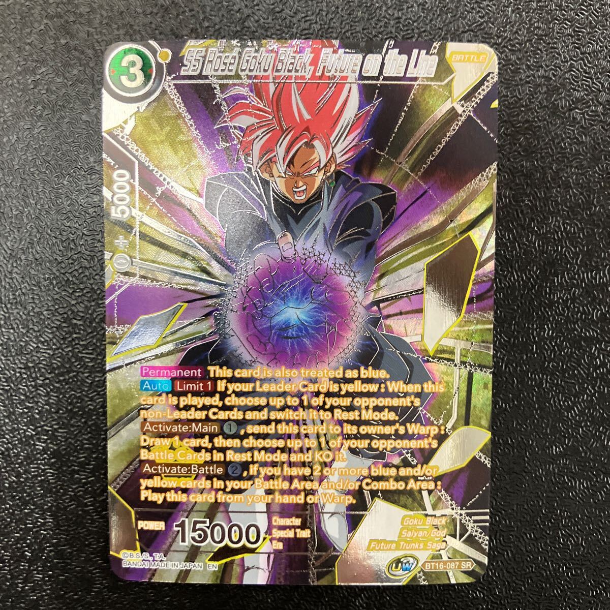 Yahoo!オークション -「ドラゴンボール 英語版」の落札相場 Yahoo!オークション -「ドラゴンボール 英語版」の落札相場