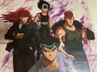 2025年最新】Yahoo!オークション -幽遊白書ポスター(や行)の中古