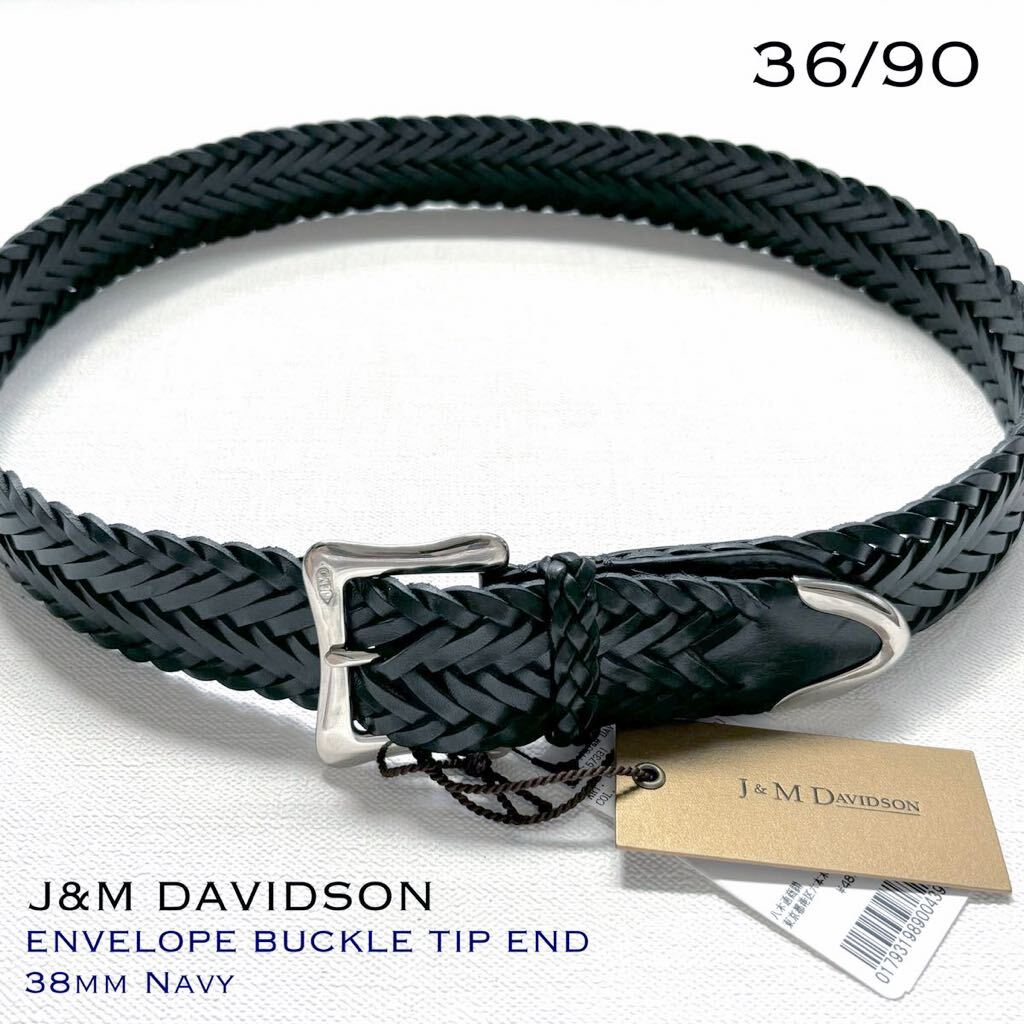 2025年最新】Yahoo!オークション -j m davidson ベルトの中古品