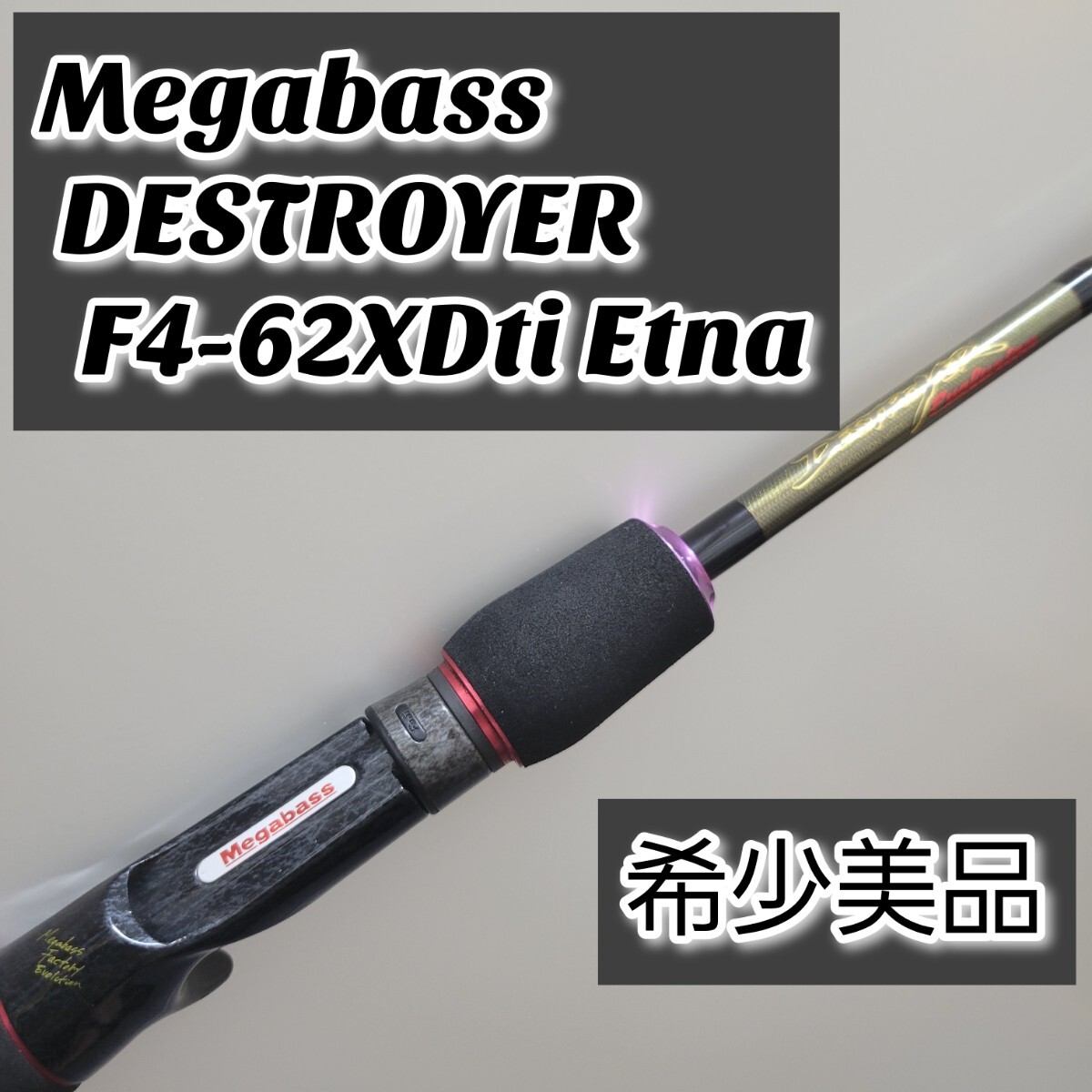 Yahoo!オークション -「f4-62xdti」の落札相場・落札価格|バス Yahoo!オークション -「f4-62xdti」の落札相場・落札価格|バス