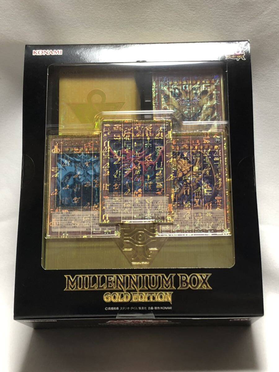 Yahoo!オークション -「遊戯王ミレニアムボックスゴールド Yahoo!オークション -「遊戯王ミレニアムボックスゴールド