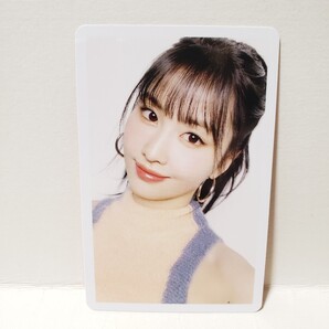 【超貴重!!】【送料無料】TWICE★Hare Hare ONCE JAPAN限定★モモ盤 トレカ② ハレハレ
