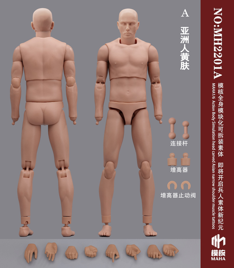 2025年最新】Yahoo!オークション -1/6 フィギュア 男性 素体の 2025年最新】Yahoo!オークション -1/6 フィギュア 男性 素体の
