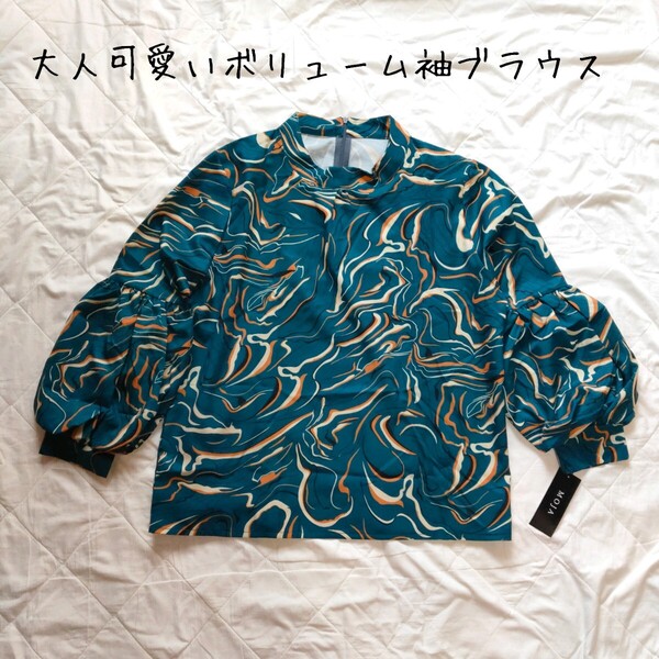 ★新品未使用★ 総柄 ボリューム袖ブラウス 長袖 シャツ ブラウス 長袖シャツ トップス グリーン 緑 バルーン袖 モダン 大人可愛い M〜L