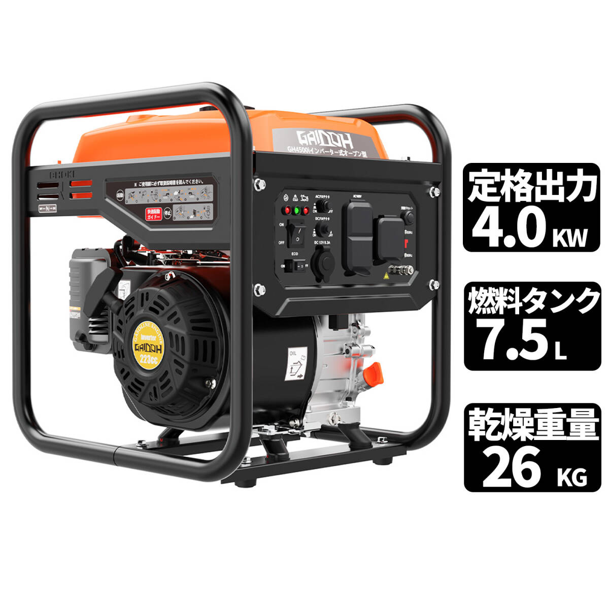 2025年最新】小型発電機の商品一覧 - Yahoo!オークション