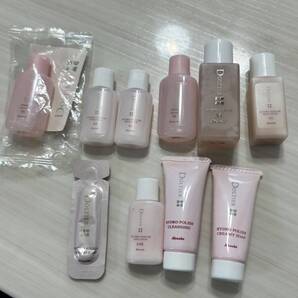 ドルディア/試供品セット
