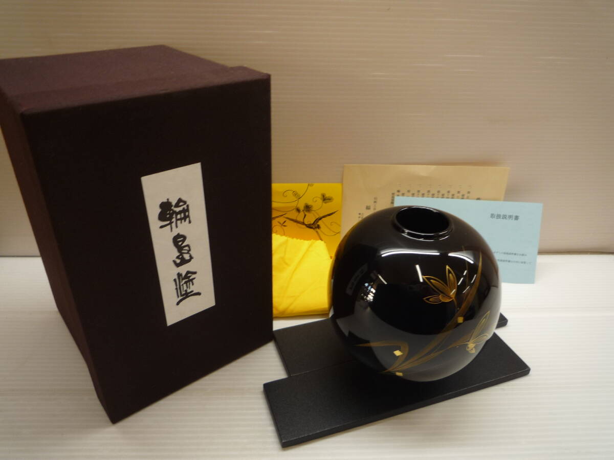 福久勝利作 未使用 輪島塗 菓子鉢 箸 共箱(帙) Yahoo!オークション -「福久」(漆芸) (工芸品)の落札相場・落札価格