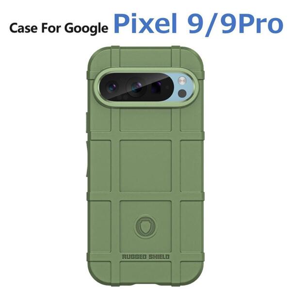 Google Pixel 9 / 9Pro ケース ブラック グリーン