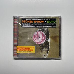MURO Stones Throw / Stoned 2 / J Dilla Madlib Jaylib Quasimoto Dam-Funk