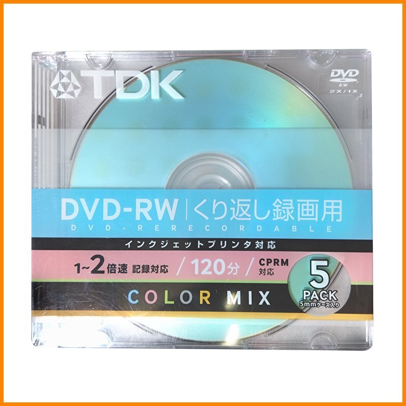 2025年最新】Yahoo!オークション -tdk dvd rw 120の中古品・新品 2025年最新】Yahoo!オークション -tdk dvd rw 120の中古品・新品