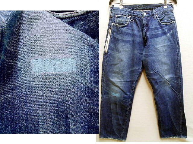 Yahoo!オークション -「levi's fenom 32」の落札相場・落札価格 Yahoo!オークション -「levi's fenom 32」の落札相場・落札価格