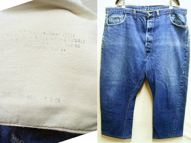 2025年最新】Yahoo!オークション -「501 66前期」(Levi's 2025年最新】Yahoo!オークション -「501 66前期」(Levi's