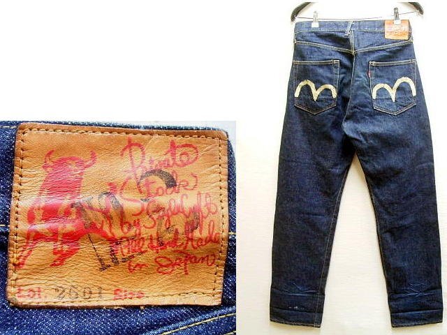 2025年最新】Yahoo!オークション -初期エヴィスの中古品・新品 2025年最新】Yahoo!オークション -初期エヴィスの中古品・新品