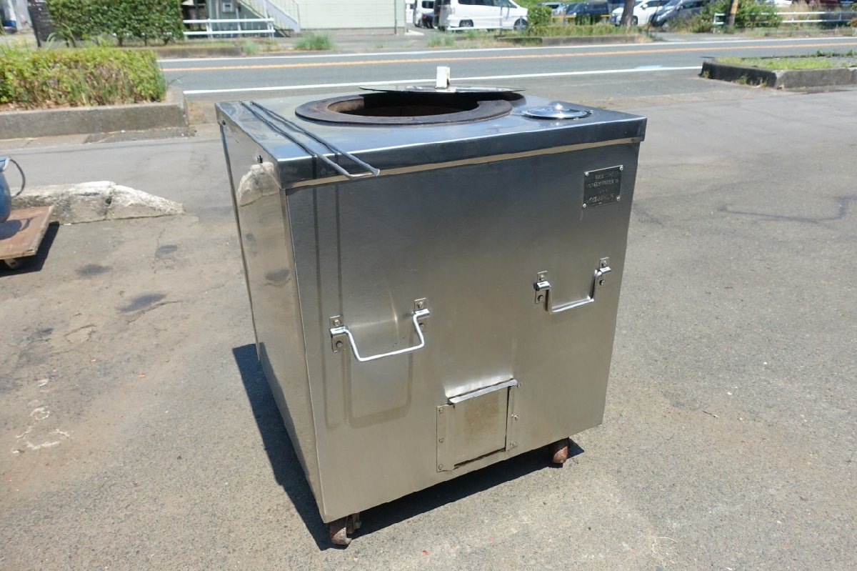 安いタンドール窯の通販商品を比較 | ショッピング情報のオーク 安いタンドール窯の通販商品を比較 | ショッピング情報のオーク