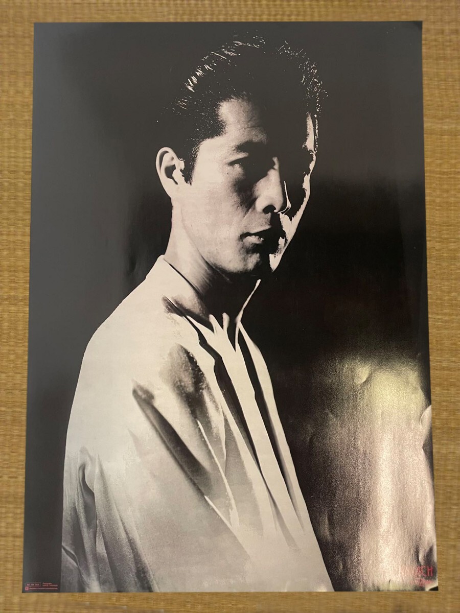 Yahoo!オークション -「矢沢永吉 kavach ポスター」の落札相場・落札価格 Yahoo!オークション -「矢沢永吉 kavach ポスター」の落札相場・落札価格