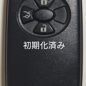 初期化済トヨタ純正スマートキー 3ボタン アリオン アクシオ トランク アイシスプレミオ基盤番号271451-0500 新品電池サービス⑰