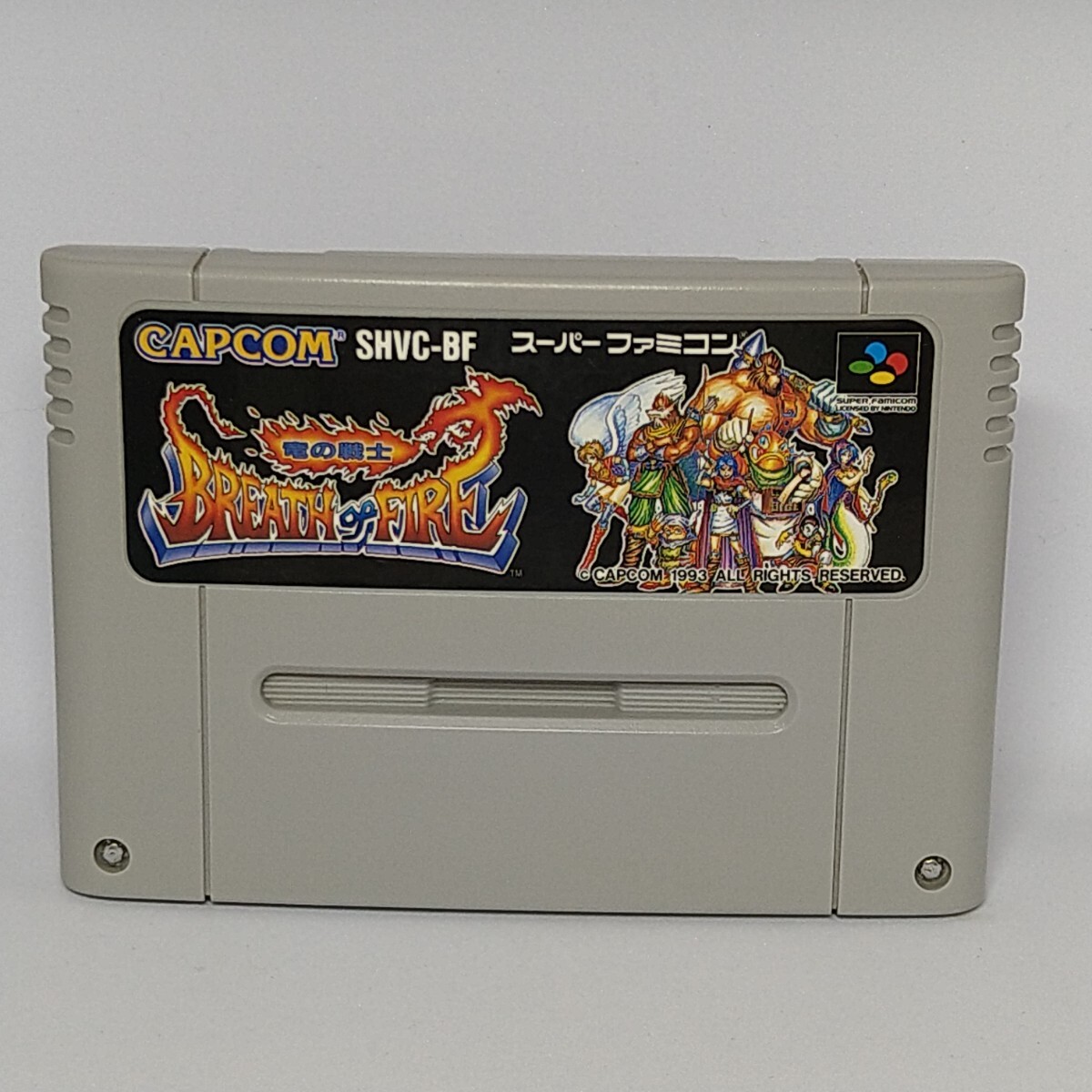 Yahoo!オークション -「ブレスオブファイア2 sfc」の落札相場 Yahoo!オークション -「ブレスオブファイア2 sfc」の落札相場