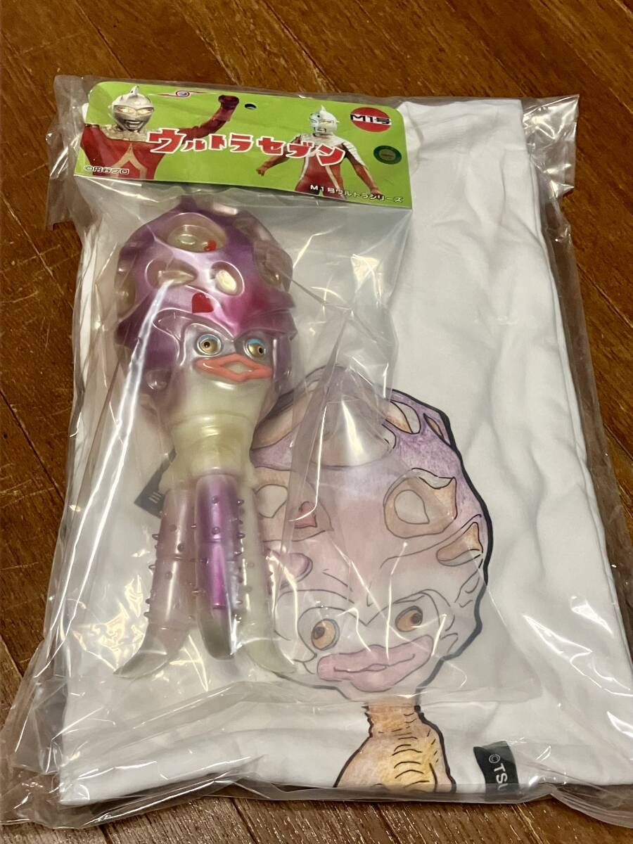 Yahoo!オークション -「チブル星人 m1号」の落札相場・落札価格 Yahoo!オークション -「チブル星人 m1号」の落札相場・落札価格