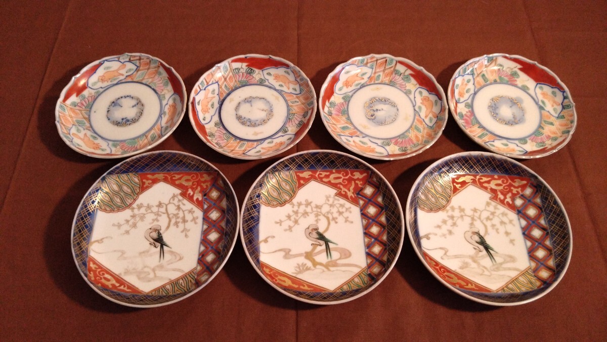 2025年最新】Yahoo!オークション -うさぎ 皿(伊万里、有田)の