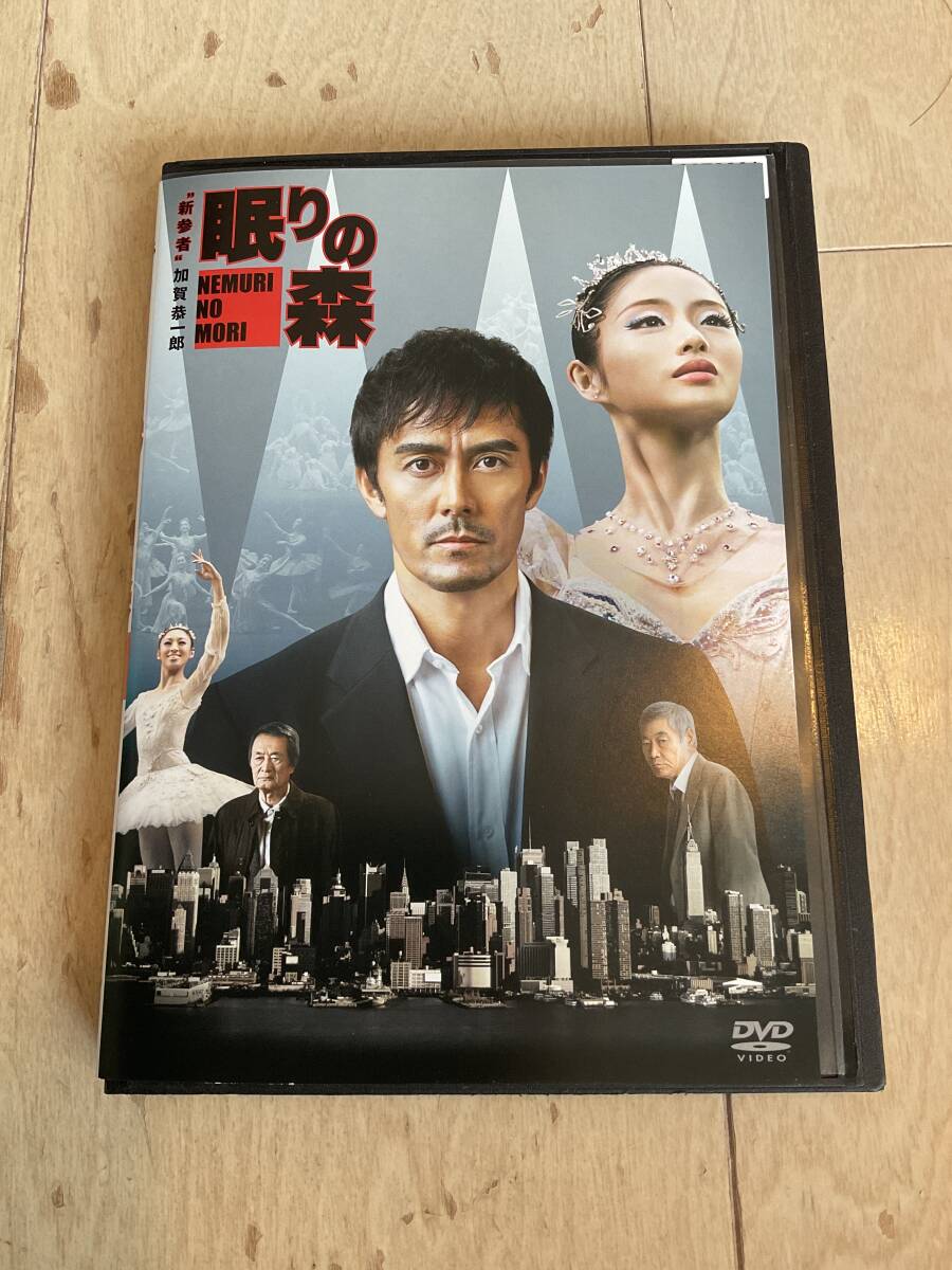 Yahoo!オークション -「新参者」(映画、ビデオ) の落札相場・落札価格 Yahoo!オークション -「新参者」(映画、ビデオ) の落札相場・落札価格