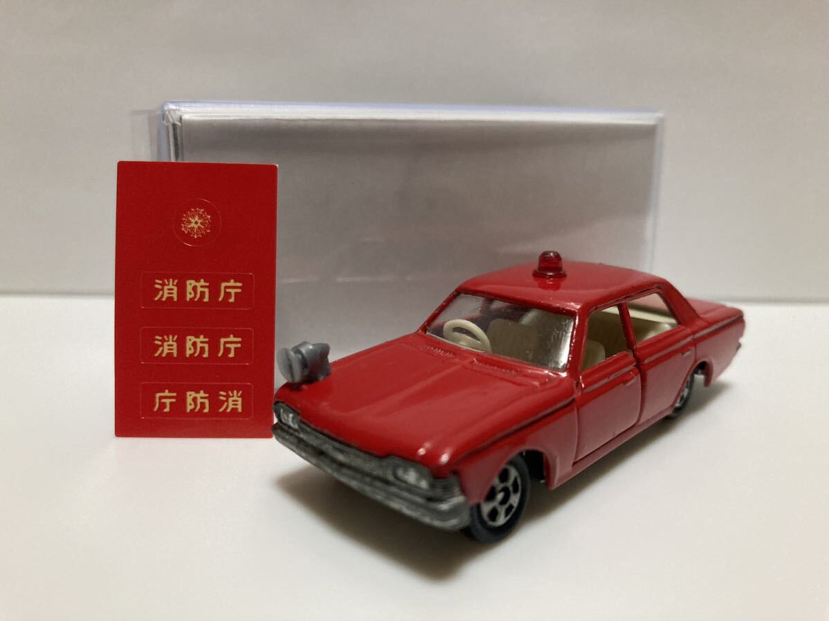 Amazon | 【トミカ３０周年記念　復刻黒箱トミカ】　トミカ　NO.110　トヨタクラウンタクシー　/　ドアー開閉 | ミニカー・ダイキャストカー  | ホビー