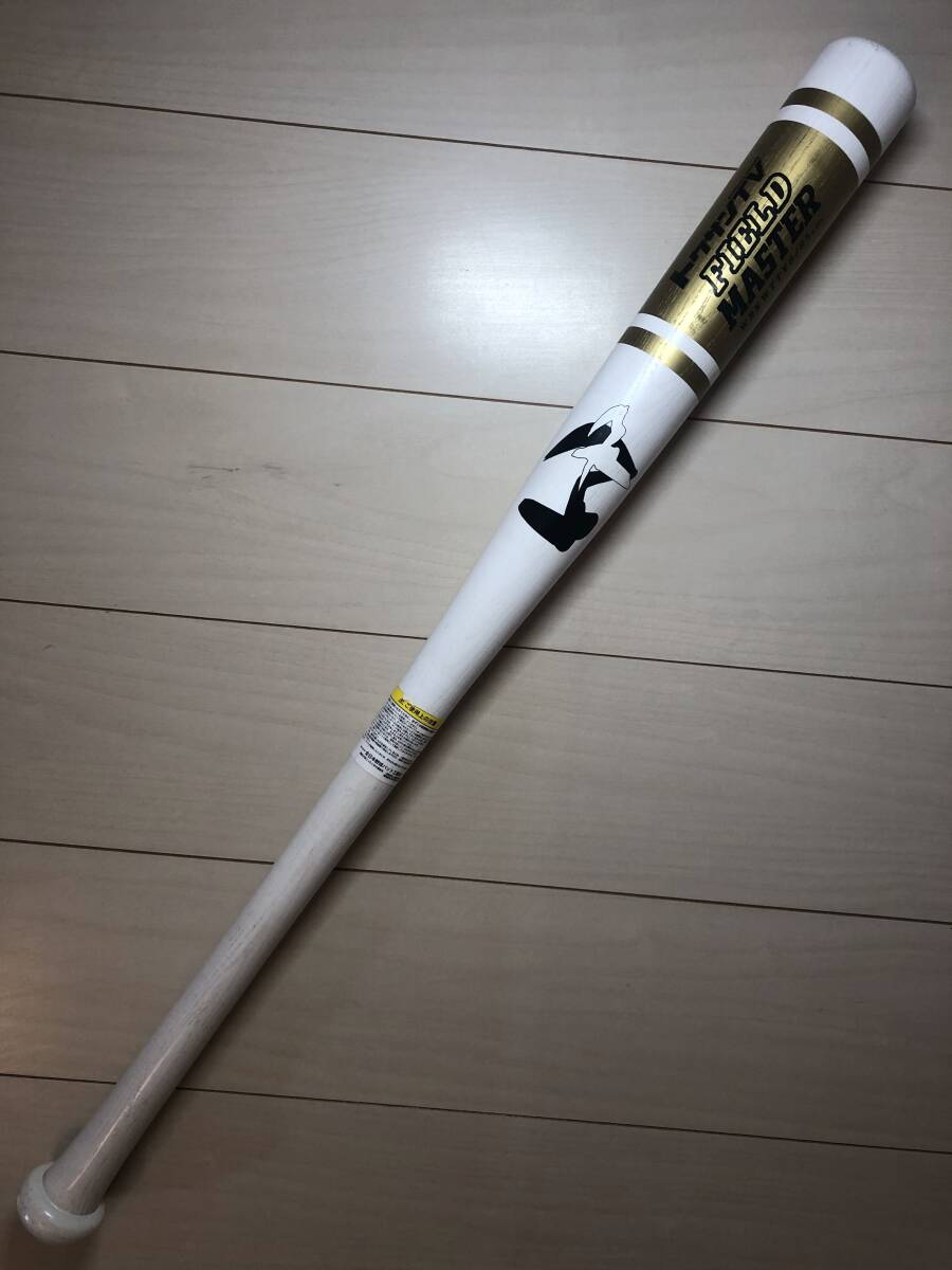 Yahoo!オークション -「松井秀喜」(バット) (野球)の落札相場 Yahoo!オークション -「松井秀喜」(バット) (野球)の落札相場