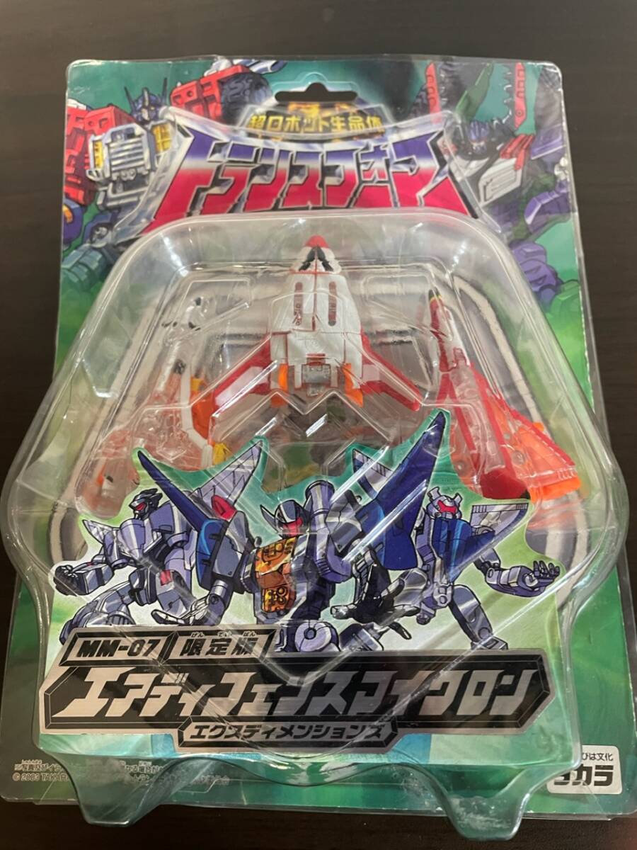 タカラトランスフォーマーマイクロン伝説エアディフェンス タカラトランスフォーマーマイクロン伝説エアディフェンス