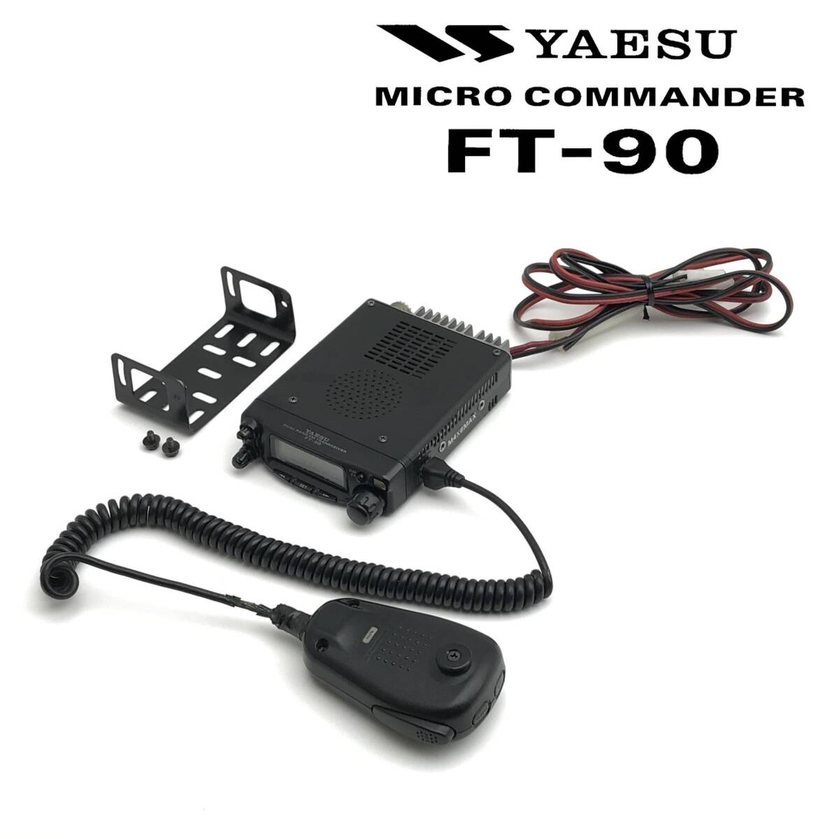 ジャンク品【YAESU 無線機 FT-90】八重洲無線 アマチュア無線 ジャンク品【YAESU 無線機 FT-90】八重洲無線 アマチュア無線