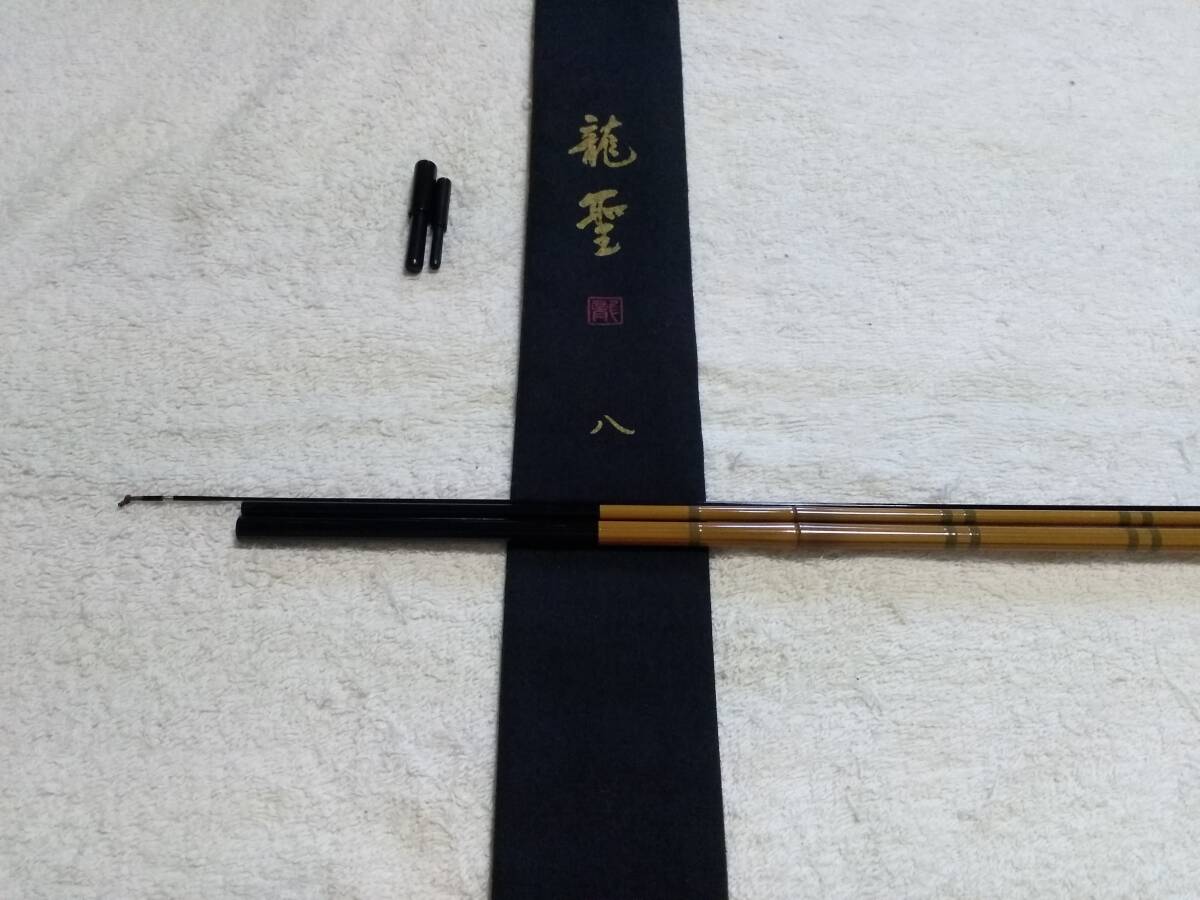 NEWモデル 2025年最新】Yahoo!オークション 龍聖の中古品・新品 -ダイワ ヘラブナ竿