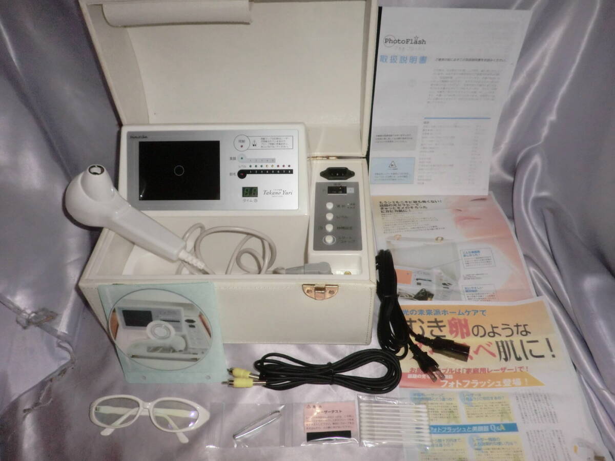 Yahoo!オークション -「たかの友梨 美顔器」(美容機器) (美容 Yahoo!オークション -「たかの友梨 美顔器」(美容機器) (美容