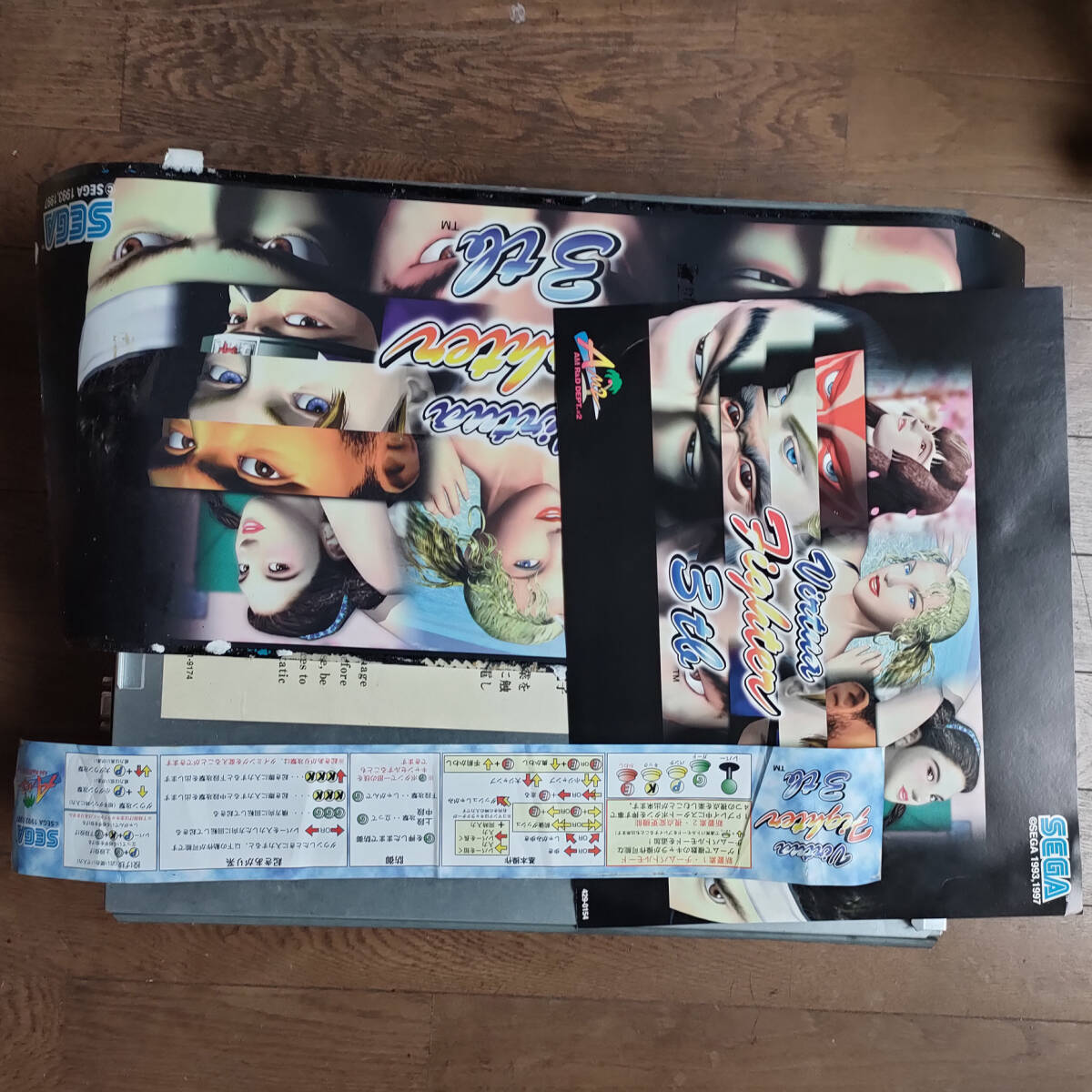 Yahoo!オークション -「バーチャファイター3」(ゲーム基板 Yahoo!オークション -「バーチャファイター3」(ゲーム基板