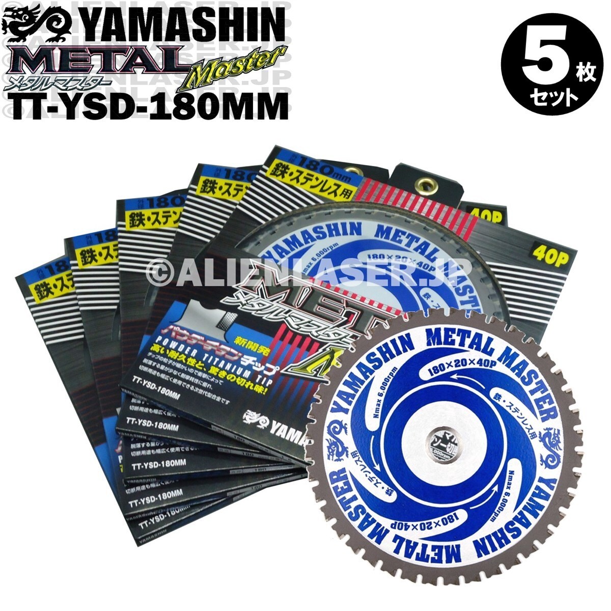 Yahoo!オークション -「yamashin」(工具、DIY用品) の落札相場 Yahoo!オークション -「yamashin」(工具、DIY用品) の落札相場