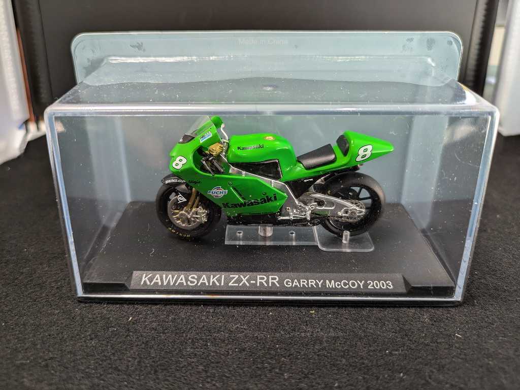 Yahoo!オークション -「(kawasaki カワサキ) zx-rr」(ミニカー Yahoo!オークション -「(kawasaki カワサキ) zx-rr」(ミニカー