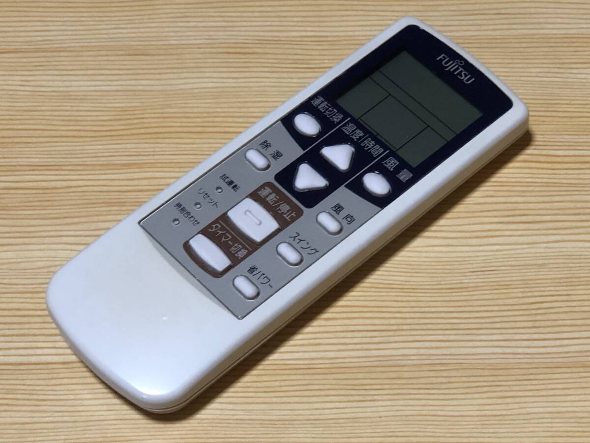 FUJITSU エアコン AS-D561LTK2 18畳用 2022年 J082 - メルカリ