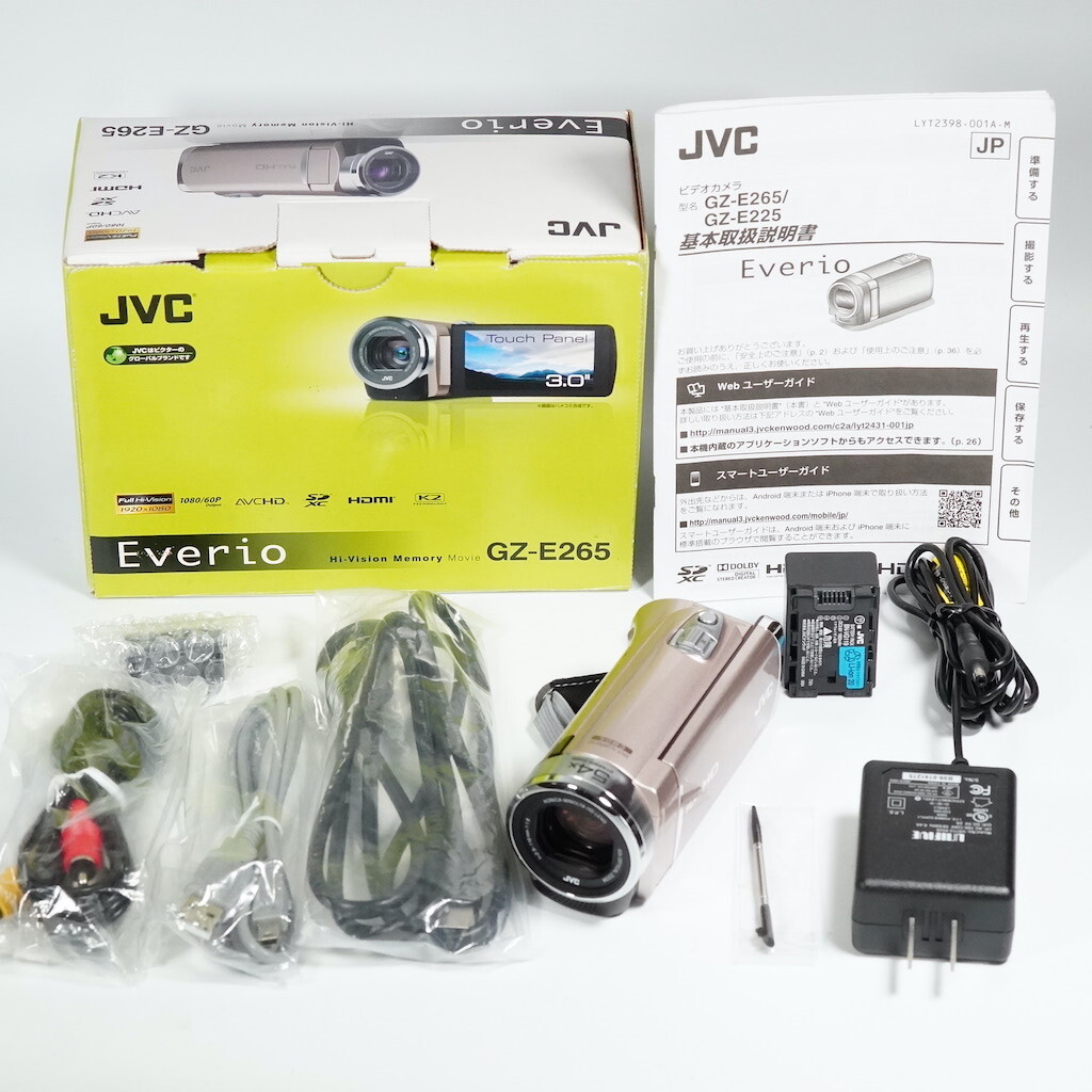 Yahoo!オークション -「jvc everio gz-e265」の落札相場・落札価格 Yahoo!オークション -「jvc everio gz-e265」の落札相場・落札価格
